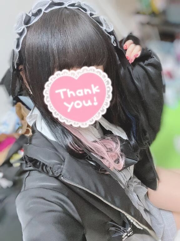 【お礼写メ日記】