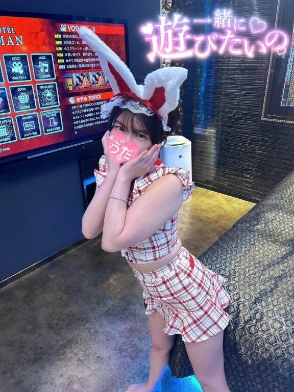 待ってて&#9825;&#9825;&#9825;