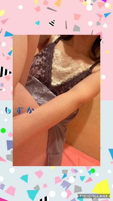 ありがとうございます♡