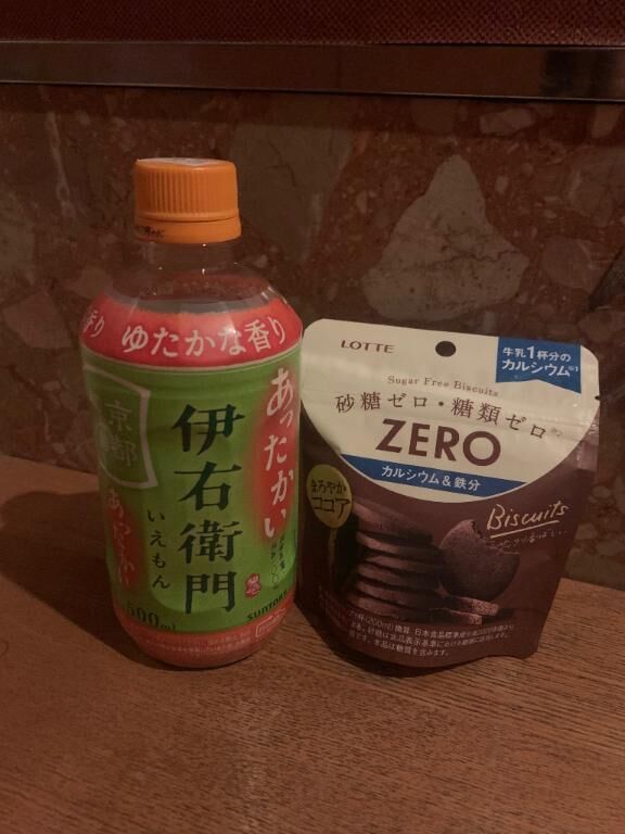 お礼メール(^｡^)