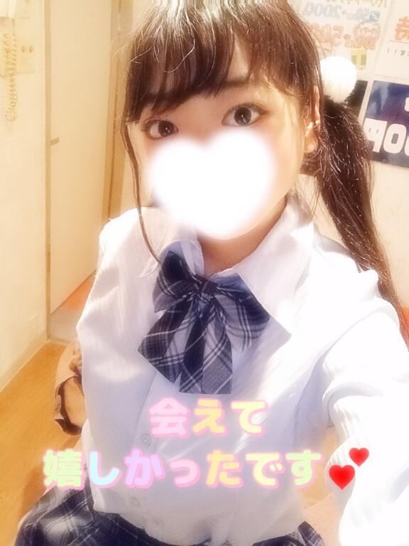 お礼！13時半からの本指名のお兄さん&#9825;