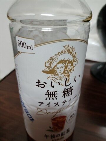 S様また遊んで下さい♪