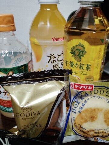 Yさまににお礼です