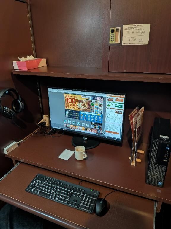 本日事務仕事の日