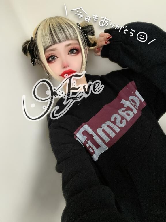 退勤しました&#9825;&#9825;