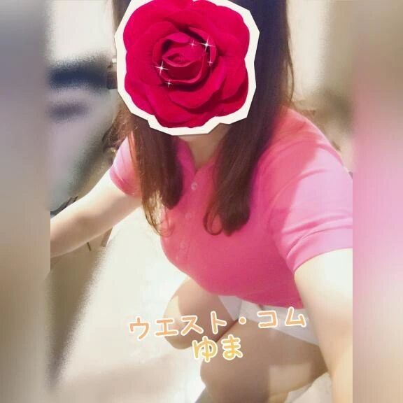 16時からいます！🌟