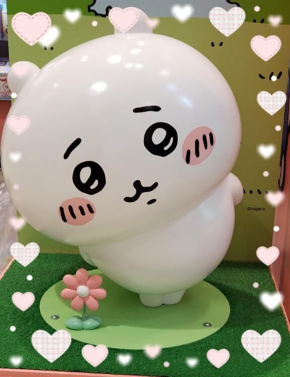 [お題]from:キキさん