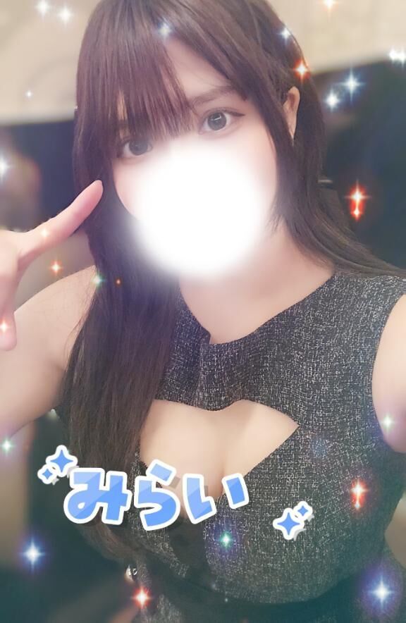 しゅ&#9825;&#9825;