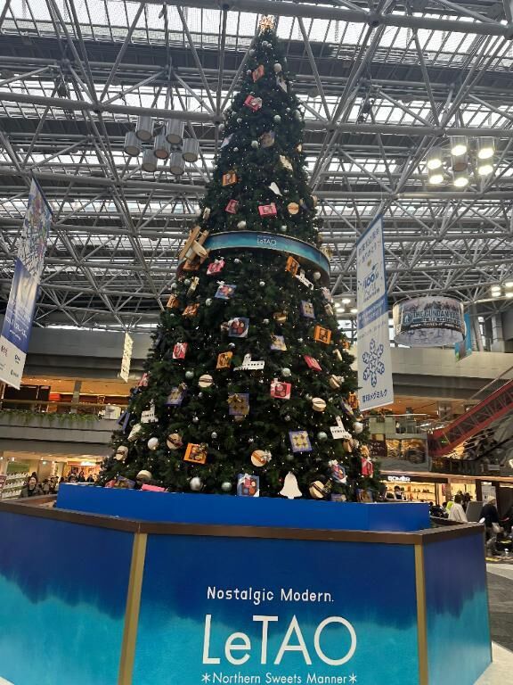 15日からのー♡