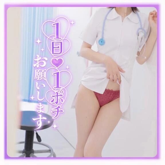 目標は高く❗️前進あるのみ❗️