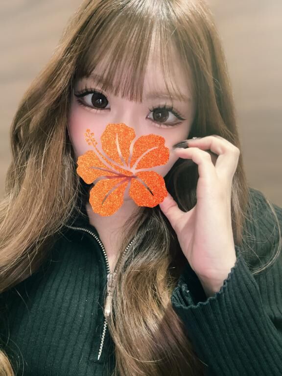 たくさん、ありがとう♡