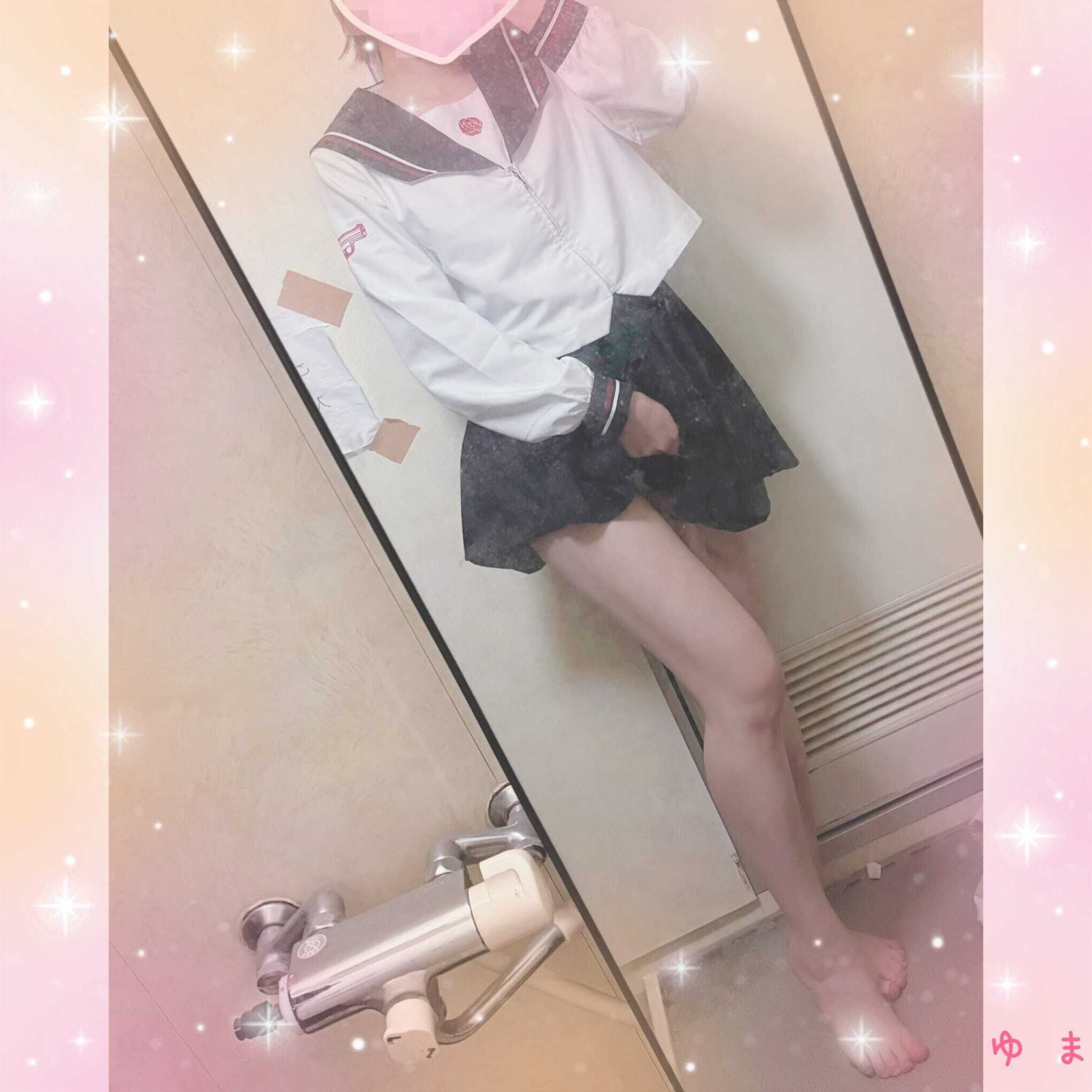 いるよ~！&#9825;