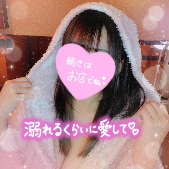 &#128477;読んでね&#128140;&#127872;