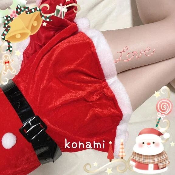 &#127799;終わったあぁぁぁぁ