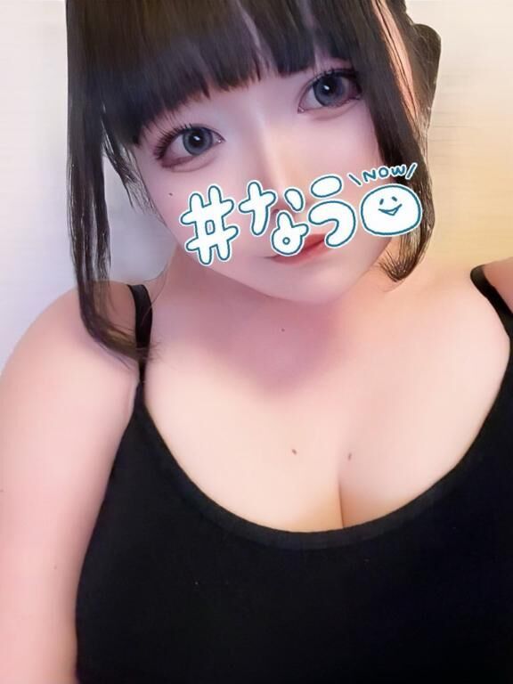 2️⃣1️⃣0️⃣0️⃣