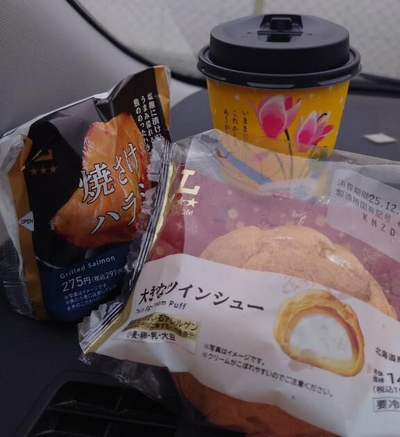 たまには(&#9825;&#9825;&#9825;&#9825;&#9825;&#9825;&#9825;)