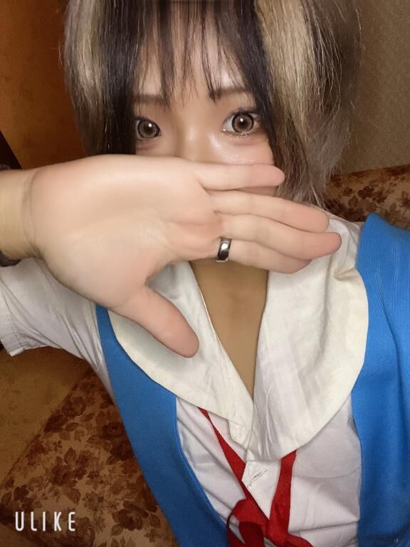 秘密の時間すごそ？