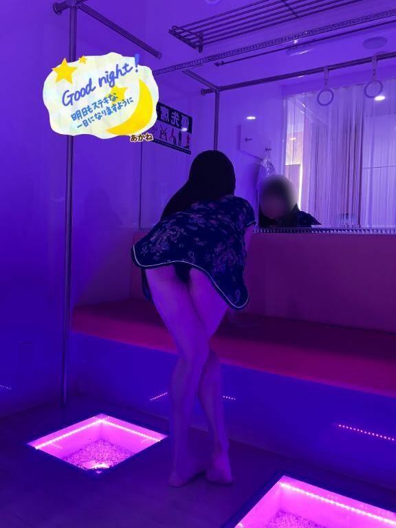 そういう気分に&#9825;