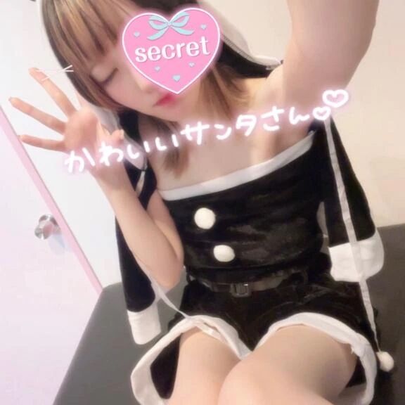 勺ゆずだけの…狼♡