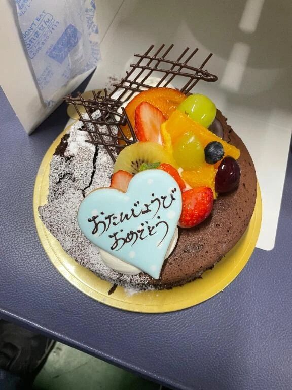 名古屋に向かってます