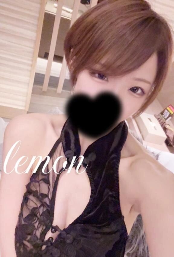 裸になるから...