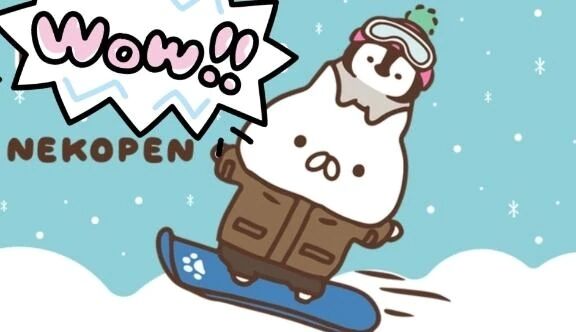 おやすみにゃーん♪