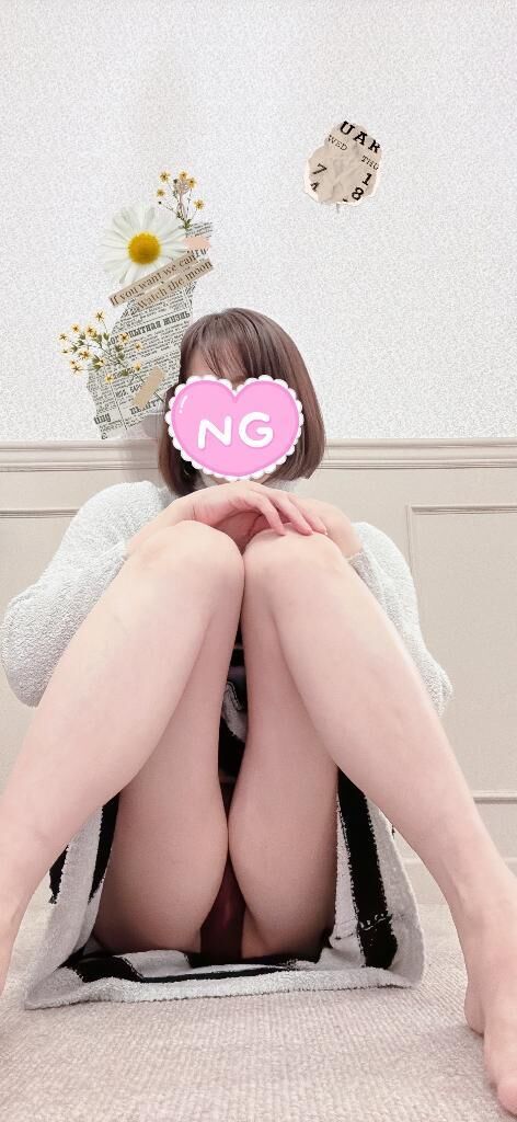 おやすみなさい