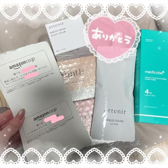 いつもありがとう&#9825;