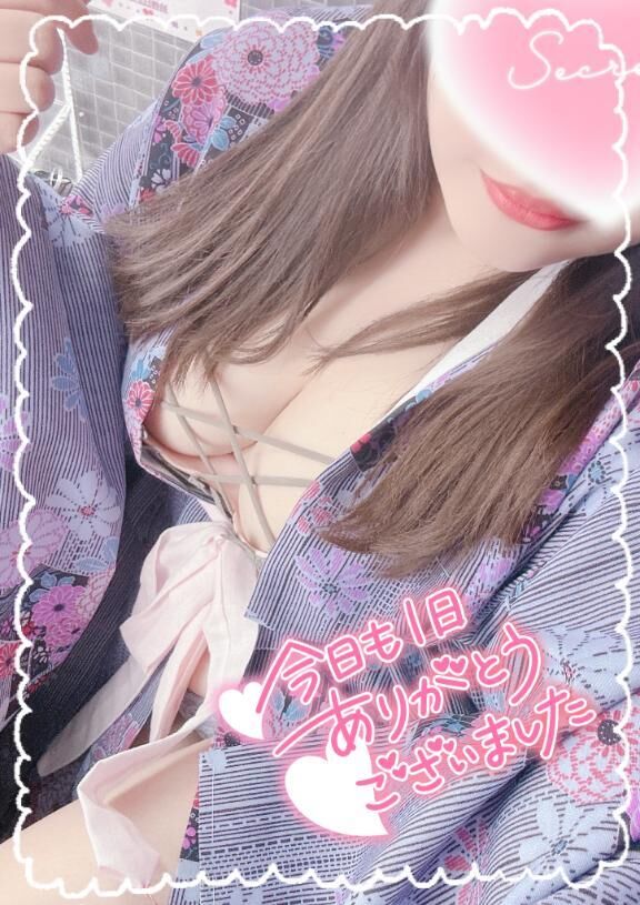 ♡退勤とおやすみなさい♡