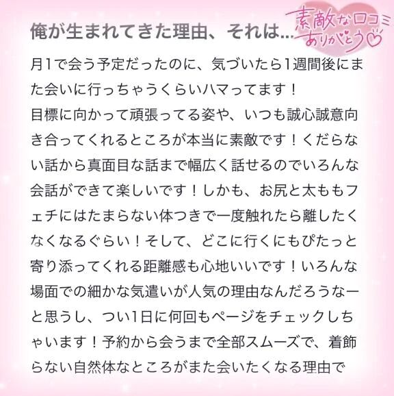 &#9993;&#65039;&#9997;&#127995;&#128149;