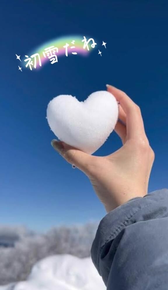 初雪だーーっ☃️