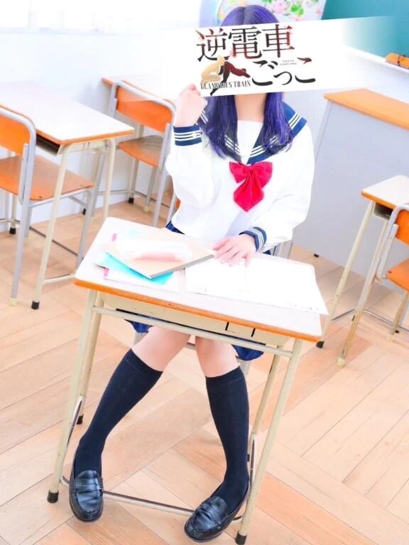 なんじゃこれ&#129482;？