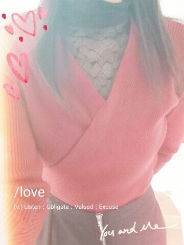 本日出勤です。お待ちしております！