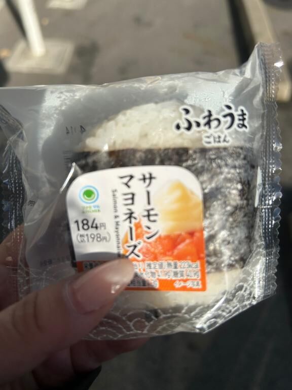 おはようございます&#9825;