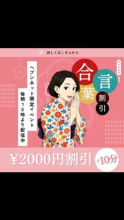 おはようございます(^^)