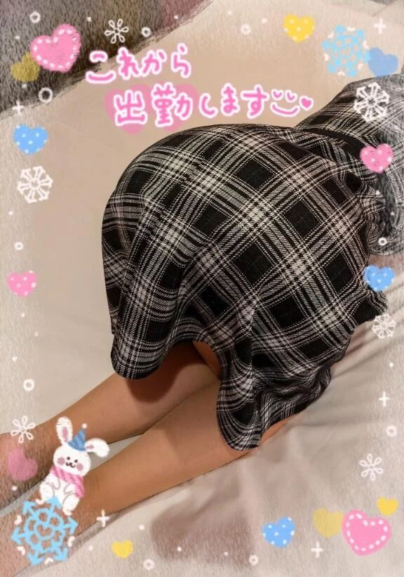 &#129655;イキま&#x301C;す&#129655;