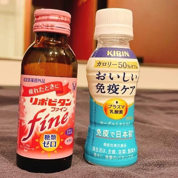 &#9924;&#65039;&#10052;&#65039;