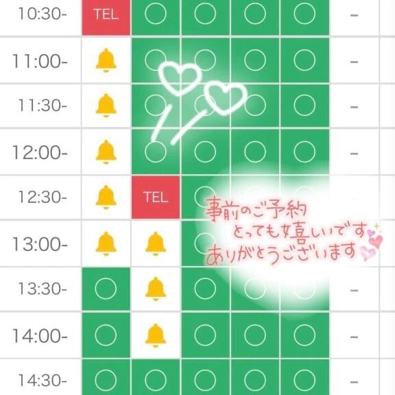 マゾ豚に超ドS治療❤️&zwj;啕