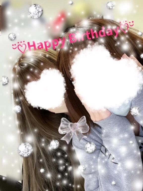 おめでとーー&hearts;️