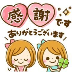 遅くなりました。