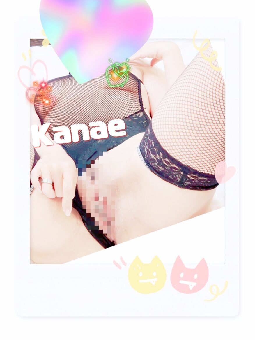 午後からもよろしくお願いしま〜す&hearts;️