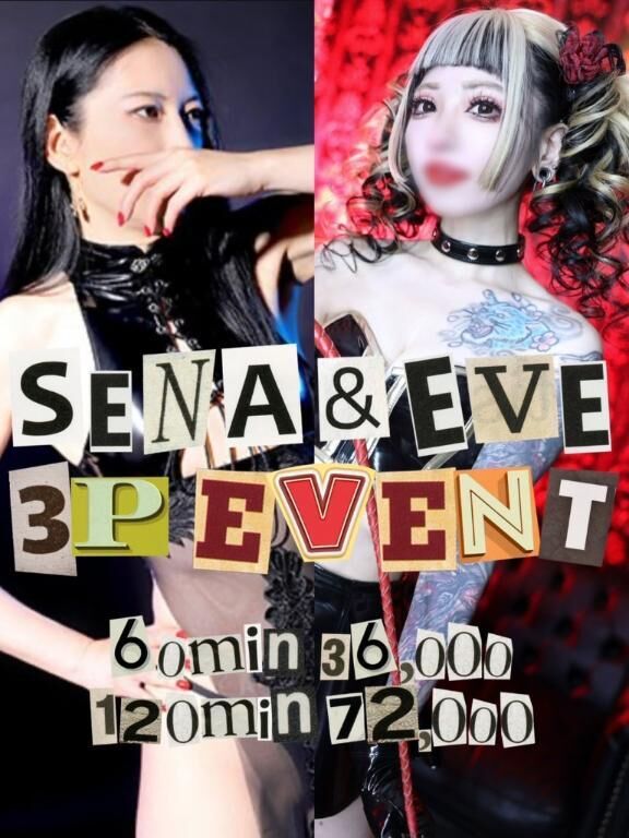 忘れてないかしら？&#9825;