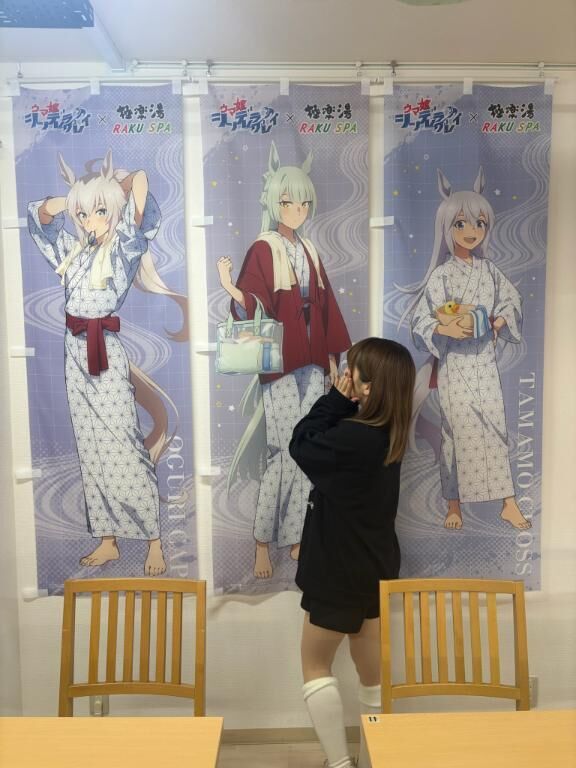 早めのお昼寝してた&#9825;