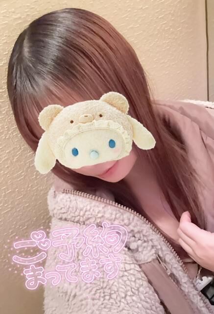 いっぱい、ありがとう♡♡