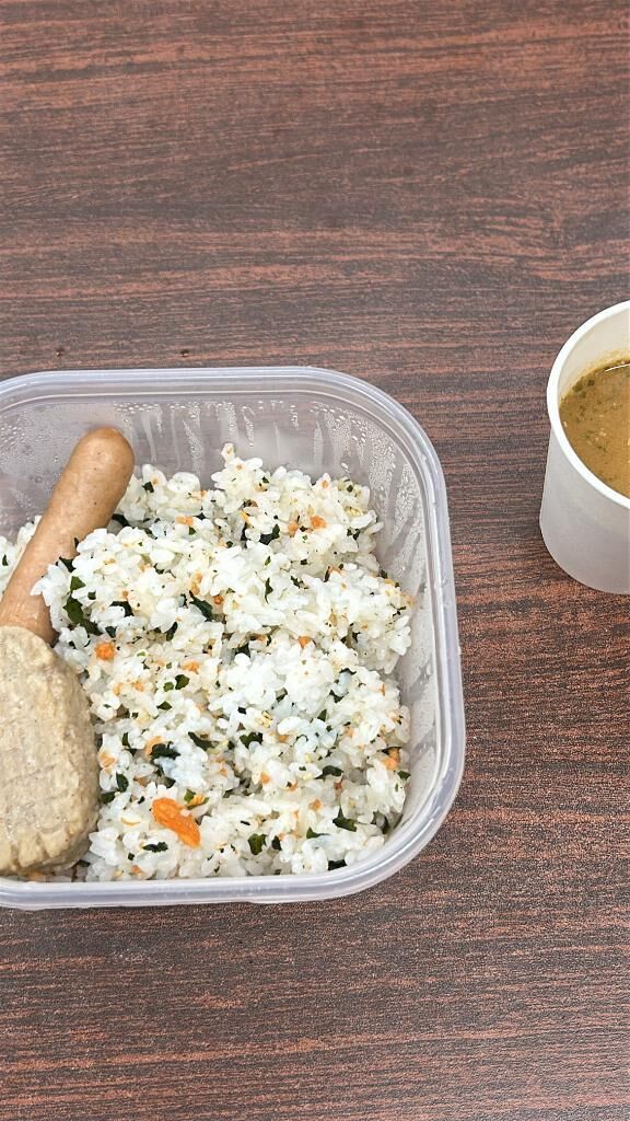 今から休憩&#9825;