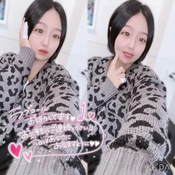 三/ &#729;&#42163;&#8203;&#729;)/&#8236;