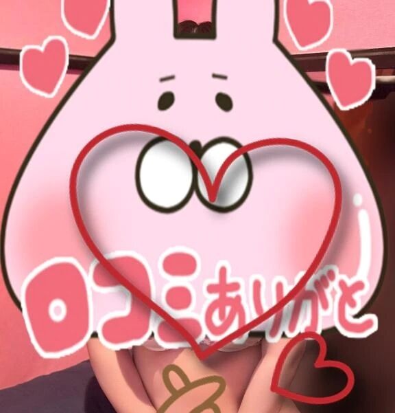 初出勤のドキドキ♡口コミありがとうです✨