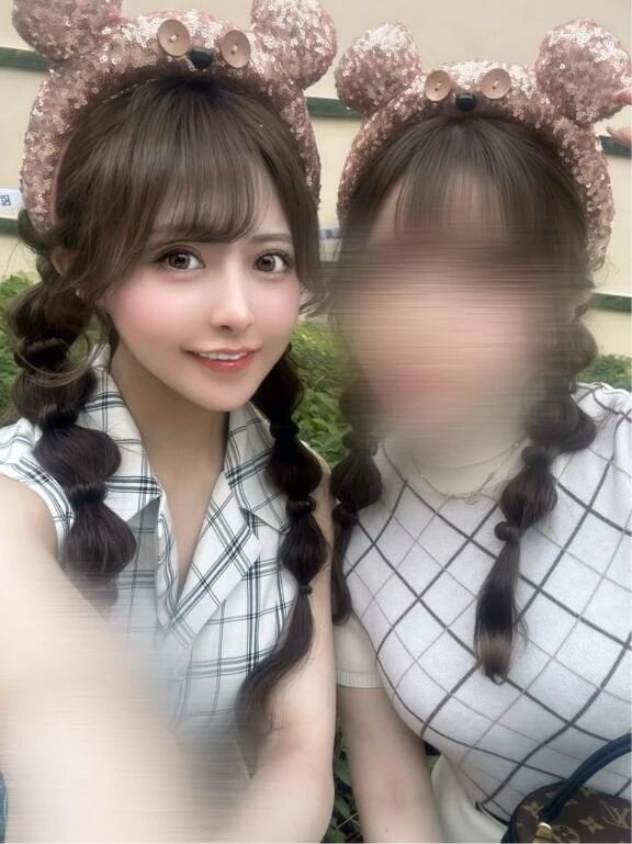 明日のお誘いお待ちしてます