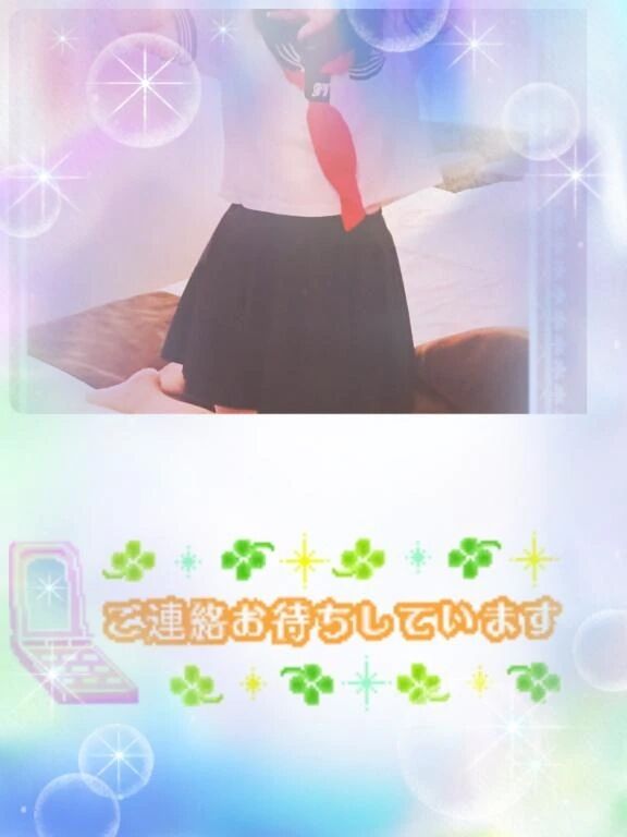 お仕事、頑張って下さいね♪