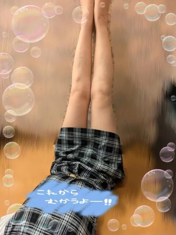 &#10084;&#65039;向かっております&#10084;&#65039;